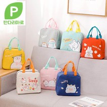 판다리아로 케릭터 보온 보냉 픽크닉 가방, 베이지