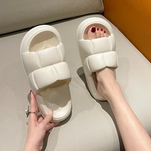 화장실 남녀공용 실내화 물고기 똥 슬리퍼 금붕어 통굽 미끄럼방지 니모 쓰레빠 밟는