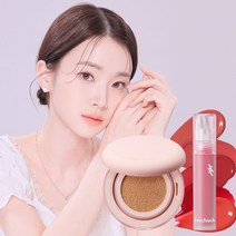 트와터치 실키 쿠션+픽싱 립 틴트 세트, 21호, 01 번트 베이지