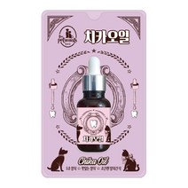 더펫원츠 치카오일 스포이드 30ml (강아지고양이 겸용) 먹이는 치석제거 영양제