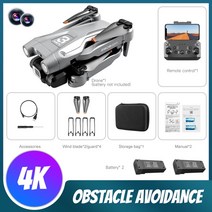Z908Pro 드론 카메라 포함 HD 4K 지능형 장애물 회피 미니 전문 RC 쿼드콥터 장난감, 05 4K 2B