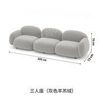 패브릭 편안한 2인용 소파 구름 리빙 다이닝 조약돌소파 더블, B