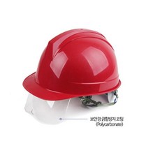 보안경 결합 탈부착 용이 고글형 안전모 산업안전모 건설안전모자, 하늘색