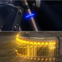 쇼바부착 윙카 깜박이 2WAY 고휘도 LED깜박이 아크릴램프 X1, 화이트