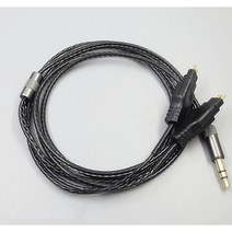 국내배송 HD600 HD650 HD6XX HD660S 헤드폰 전용 1.2M / 2.0M 케이블 선 커스텀 줄 단선 헤드폰 교체 교체용 호환