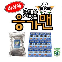 응가맨 리필용 응고제+용변봉투12세트 재난 캠핑 급한용변 단수 노지 차박 비박 여행 야외