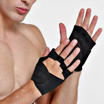 다이소손목아대 의료용 약국 새끼 손가락보호대 리스트서프트 퀵그립스트랩 손목키퍼 B07, 블랙