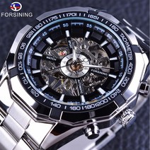 카멜롯 남자 오토매틱 디자인 손목시계 BKD