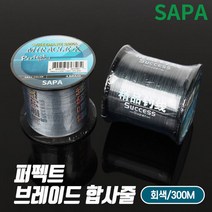배낚시 쭈꾸미 한치 0.8호 그레이 원줄 주꾸미낚시 낚시입문 취미낚시 pe줄