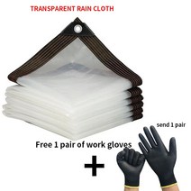 어닝천갈이 어닝천 어닝부속 썬가드 필름 투명 방수 천 발코니 정원 캐노피 다육 식물 단열 타포린, 01 tarpaulin_10 4x4m