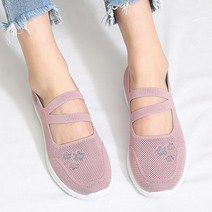 레이디 가볍고 편한 여성 니트 메쉬 스판 슬립온 스니커즈 운동화 단화