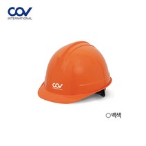 건설현장 턱끈 자동풀림 투구형 자동안전모 하이바 안전보호구 경량 위험방지 통풍 경안전모 머리보호 노가다 공사헬멧 건설현장모자 보호장비 공사장안전모 모자 외부충격 산업안전헬멧 보호구, 황색