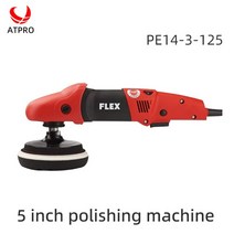 FLEX 왁싱 및 연마 기계식 모터 그라인더 자동 페인트 목재 스크래치 수리 125mm 1400W 5 인치, 1 set_220 볼트 230 볼트