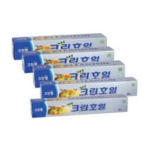 크린랲 크린호일 쿠킹호일 25cm X 30M, 쿠킹호일25cmX30M(1개)