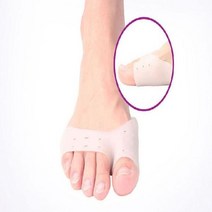 셀럽하우스 실리콘 앞꿈치 보호패드 신발 물집방지 발보호대 2개