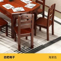 확장형식탁 확장형테이블 가정용 원형 다이닝테이블, [원목 식탁 의자 4개] 해당색
