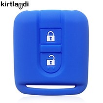 키 홀더 닛산 Tiida X-트레일 패스 파인더 용 실리콘 키 커버 Navara Qashqai Primera p12 J10 리모컨 자동, 02 blue, 02 blue