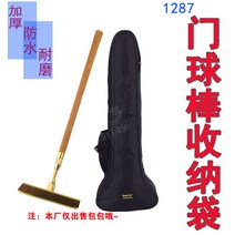 게이트볼 스틱 채 1287 게이트 두꺼운 방수 보관 가방 2 섹션 텔레스코픽 맞춤형, [01] 모델 1287-1 폭 21X 높이 70X 두께