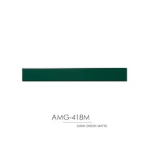 모자이크타일 벽타일 DIY 직사각 컬러타일 쪽타일 도기질타일 엠브라 AMBRA 50X400 AMG-418M