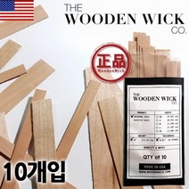 캔들바다 The Wooden wick Co. [ 정품 ] 우든윅 캔들 나무 심지 - 오리지널 우든 윅 10개입 L, 10개