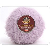 뜨개실 쟈이언트얀 형광뜨개실도매 50g/공 DIY 혼합 부드러운 낙타 머리 원사 실크 면사 양모 캐시미어 손, 05 6