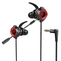 CSGO Casque 게임용 Pubg PS4용 게임용 헤드셋 게이머 이어폰 마이크 볼륨 컨트롤 PC 이어폰 포함 헤드폰 7.1, G20 블랙