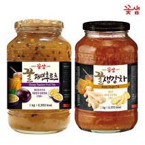 꽃샘 꿀 패션후르츠차 1KG  꿀생강차 1KG (과일에이드)