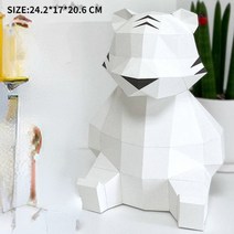 호랑이 페이퍼크래프트 도안 3D 종이 모형 접기 DIY 페이퍼토이 색종이 입체 퍼즐, J + 일반타입