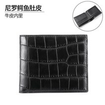 악어가죽지갑 악어지갑 수입 나일 배꼽 지갑 짧은 지갑 남성용 비즈니스 지갑 수평 유행