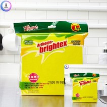 독일 칼라행주 7P 식당행주 그릇닦는행주