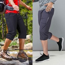 파라고나 PG쿨러드라이 아웃도어 7부 반바지 트레이닝 등산복