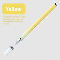 테블릿 터치펜 애플호환펜슬 터치팬슬 터치팬 터치 펜 태블릿 모바일 스타일러스 전화 드로잉 Xiaomi Samsu, 05 Gradient Yellow