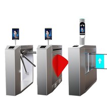 스피드게이트 스윙게이트 턴게이트 보안 통제 출입문, 윙 게이트