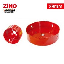 [세신철물점] 지노 롱홀쏘(바이메탈) 89mm 3-1/2인치 LHS89, LHS89/1개