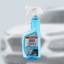 [불스원] 유리 크리너/ 유리세정제 자동차유리세정제 세차용품, 상세 설명 참조