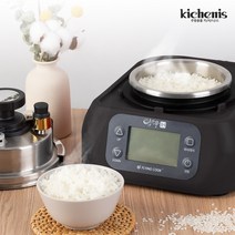 가정용 돌솥밥기계 1인용 밥솥 인덕션 압력스텐, 프리미엄set, 민트그린