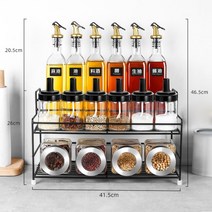 씨리얼 디스펜서 주방 곡물 가정용 소포장 인플루언서 오곡 잡곡통 저장통 분유병 식품 라지 사이즈, 13 【특혜17세트】오일포트*6+조미료캔*6+저장탱크*