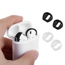 에어팟호환 1세대 2세대 이어팁 이어캡 실리콘덮개, 1-에어팟이어팁-검정