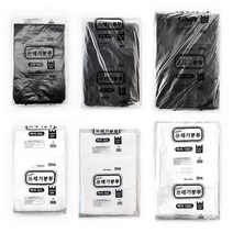 [홈앤스쿨] 손잡이 쓰레기 봉투 60L 80L 100L 50매, 흑색