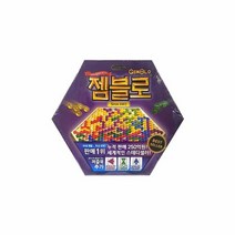 코리아보드게임즈 보드게임 젬블로, 단일속성