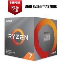 [해외]새로운 AMD Ryzen 7 3700X R7 3700X 8 코어-3600MHz-65W-32M 캐시 -7NM-소켓 AM4 데스크탑 박스형 프로세서
