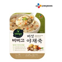 [모비딕컴퍼니] 간편식스프 닭곰탕 돼지국밥 식당재료 삼계탕 감자탕 동태탕 간식 식자재, 잇★ 비비고 버섯야채죽280g 한끼식사 간편조리식, [좋아요]