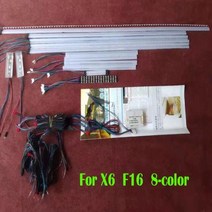 bmw코딩케이블 obd2케이블 진단 커넥터 분위기 스트립 앰비언트 조명 장식 램프 81164 BMW 5 시리즈 G30 X1 X2 X3 X4 X5 X6 F25 F26 G01 E70, X6 F16