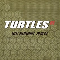 (2LP) 거북이 (Turtles) - 1집 Go! Boogie! (180g) (Gatefold), 단품