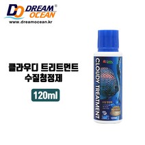 AZOO 트리트먼트 어항 박테리아 활성제 수질개선 물잡이 어항청소 물갈이약 환수 어항용품, 1개, 120ml