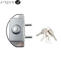 강화도어 키 보조키 강화문 유리문 외문 잠금장치 자물쇠 열쇠 도어락 강화유리정