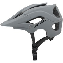 스마트 자전거 킥보드 헬맷 헬멧 전동 사이클 스케이트 헬멧 일체형 남성 여성 dh 산악 도로 타기 보호 초경량 안전 사이클링 전동, 회색, m54-58cm