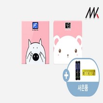 메이스 미니 곰 돼지 체중계 몸무게 디지털 건강, 미니_곰