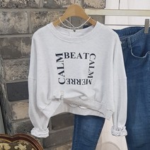 상상그이상 여성용 국내제작 비트캄 맨투맨 세미크롭 기장 다리가 길어보이는 심플 레터링 포인트 가성비 좋은 특양면소재 데일리 간절기 맨투맨 꾸안꾸룩