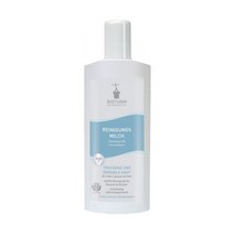 비오텀 클렌징밀크 500ml